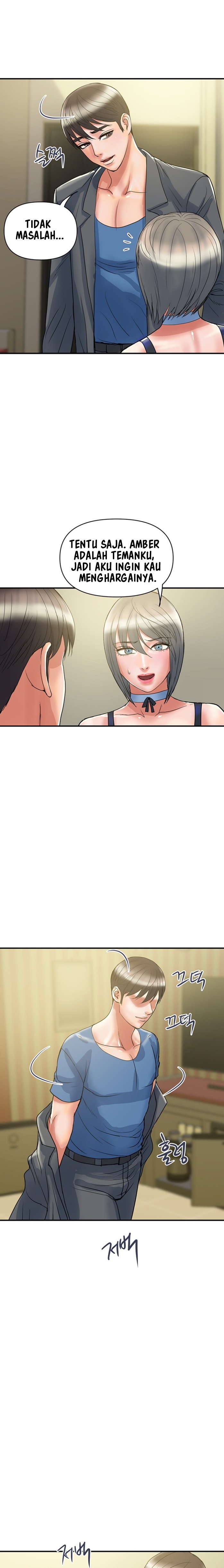 Pheromone - Chapter 54 14