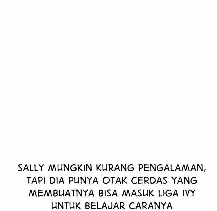 My High School Bully - Chapter 54 66