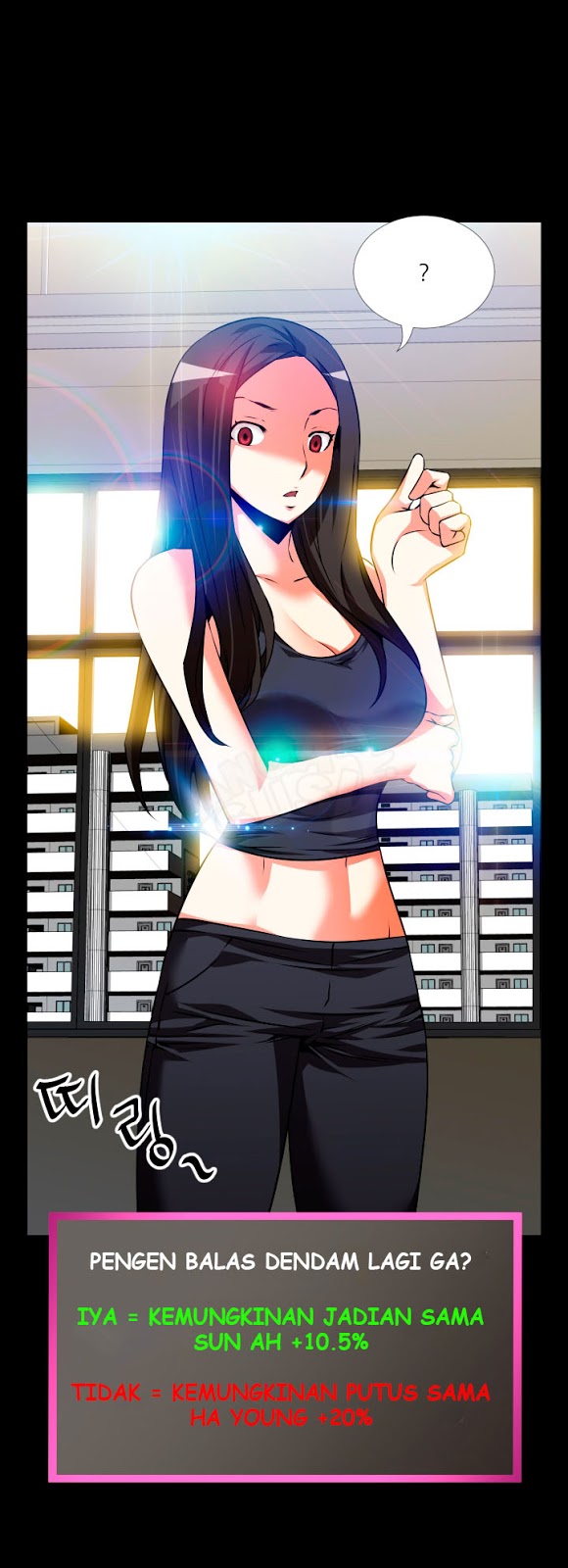 Love Parameter - Chapter 54 26