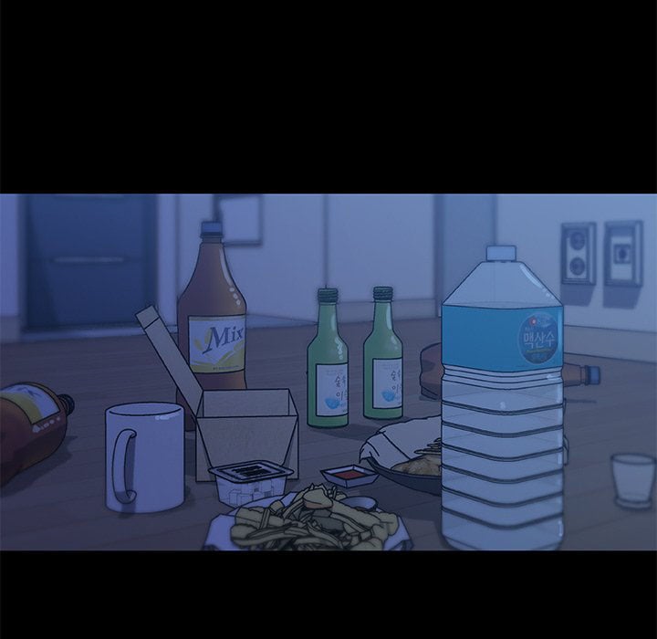 Family Adjustments - Chapter 54 25