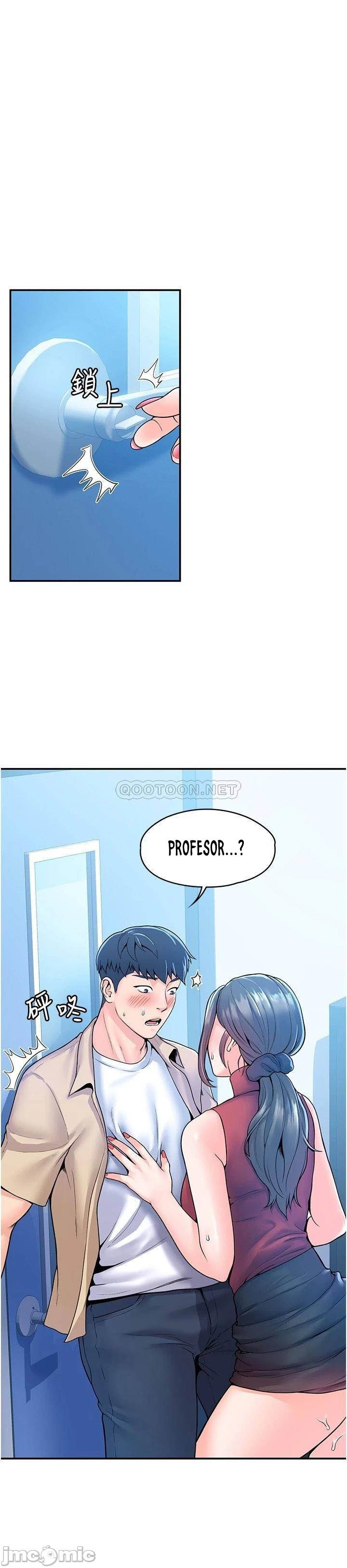 Campus Today - Chapter 54 9