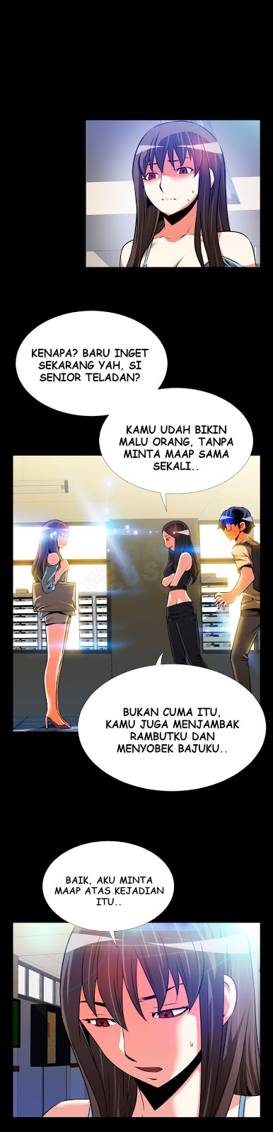 Love Parameter - Chapter 54 22