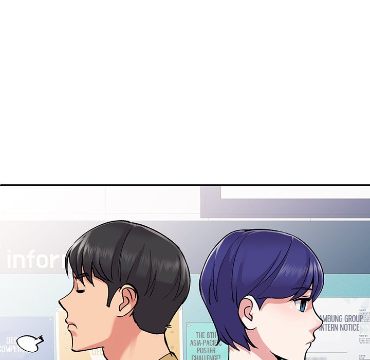Shh! Her Secret - Chapter 54 112