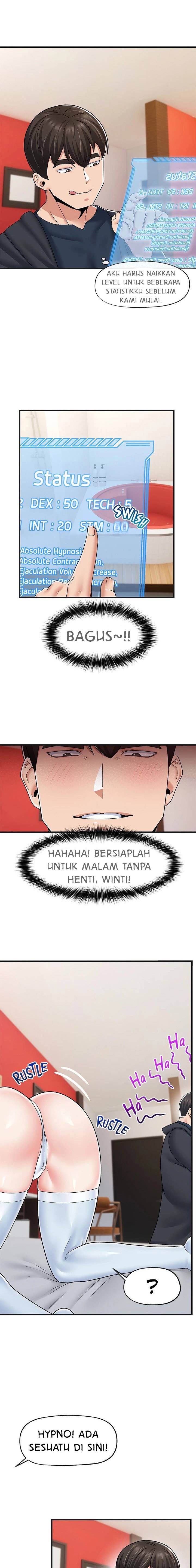 I love the hypnosis of this world - Chapter 54 12 I love the hypnosis of this world - Chapter 54 12