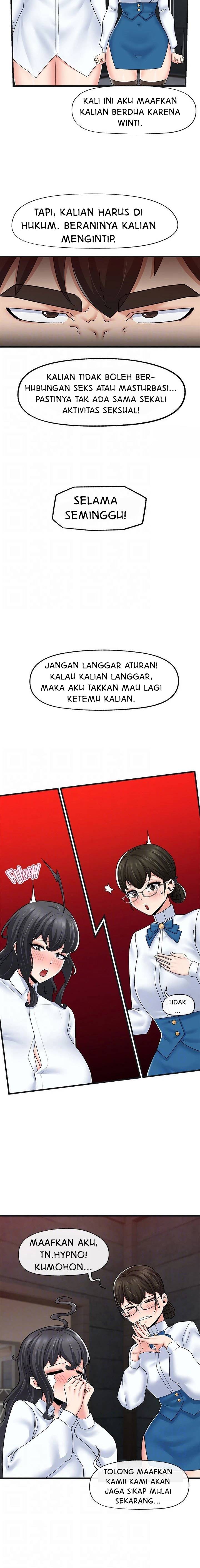 I love the hypnosis of this world - Chapter 54 6 I love the hypnosis of this world - Chapter 54 6