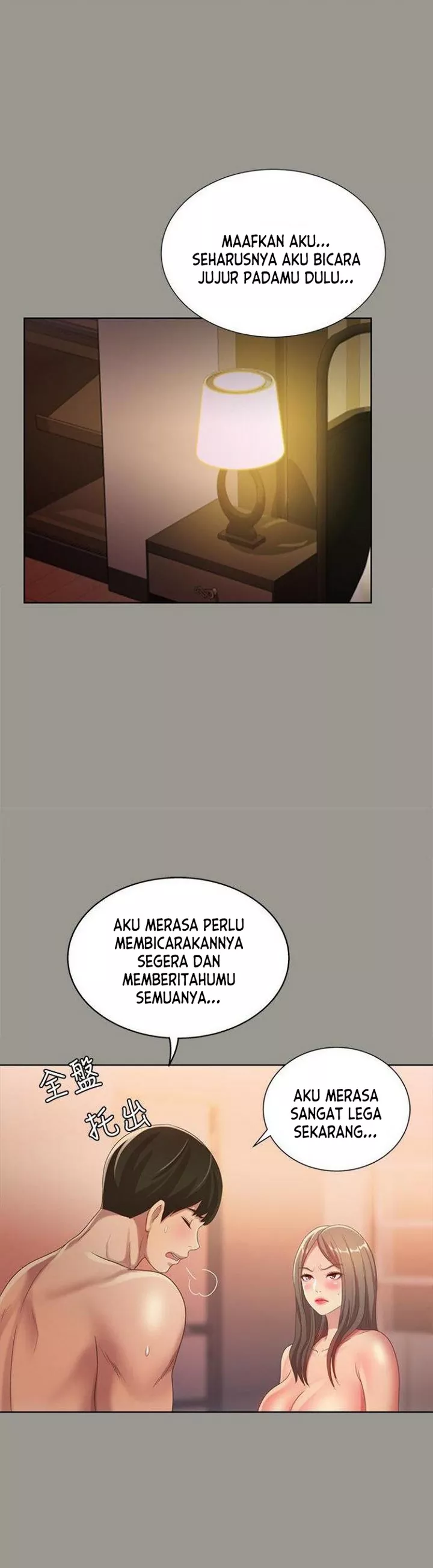 Friend&#8217;s Girlfriend - Chapter 54 39