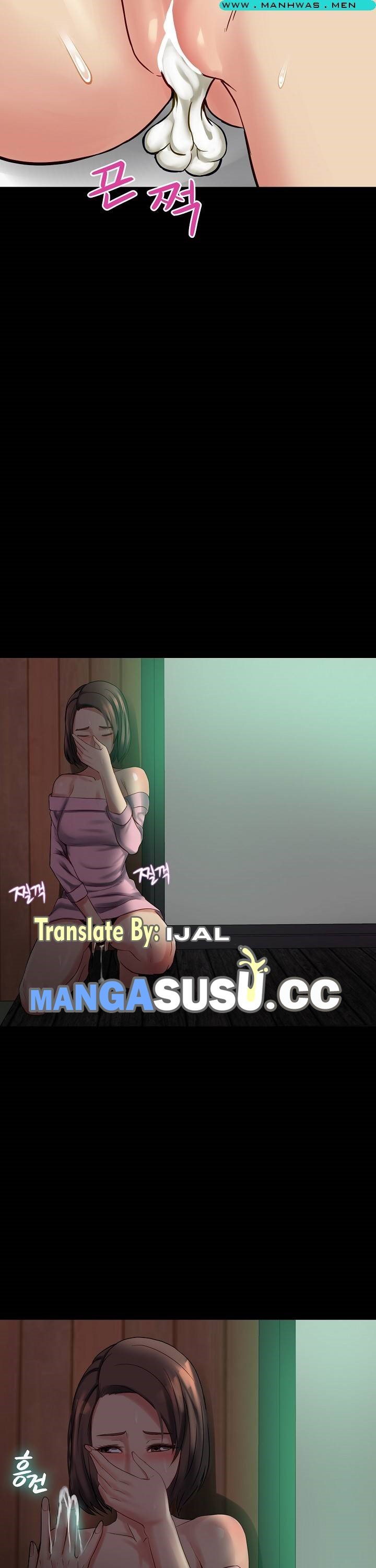 Sister Wife - Chapter 10 28