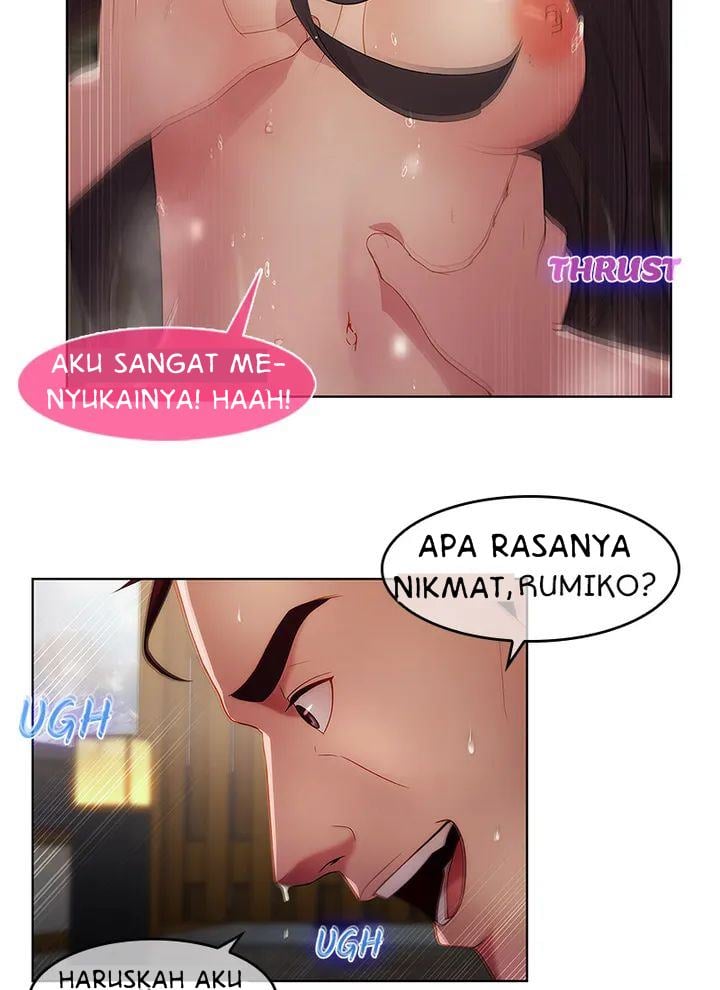 Switch (Zilpung Studio) - Chapter 10 42