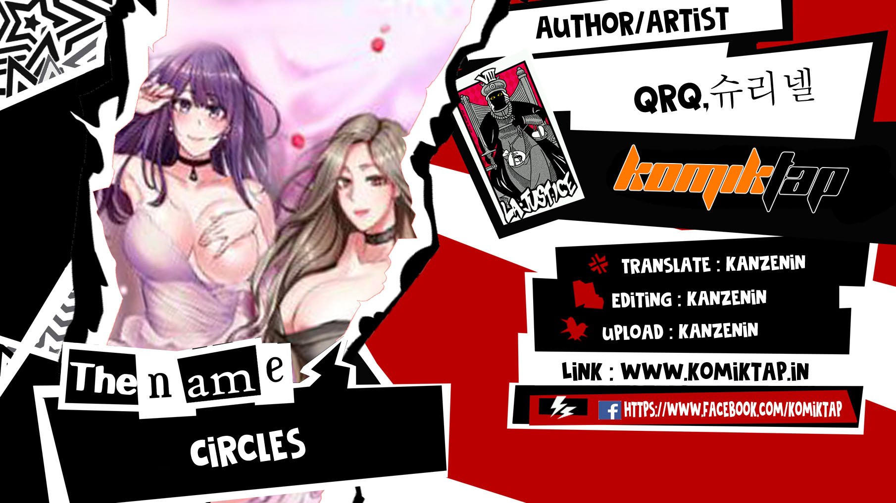 Circles - Chapter 10 1
