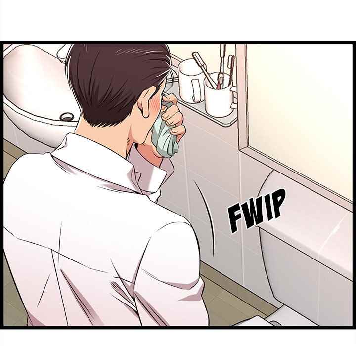 No Way Out - Chapter 10 92