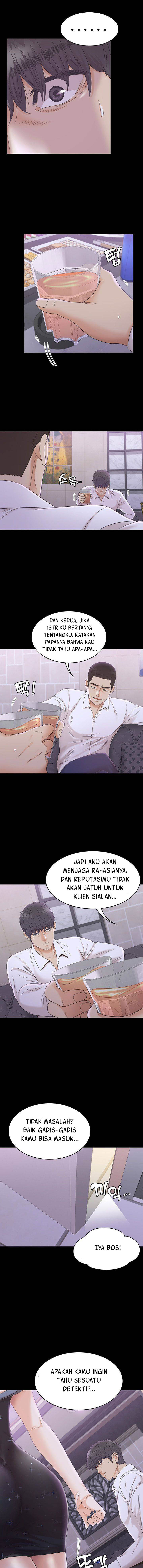 Zero Day - Chapter 10 17