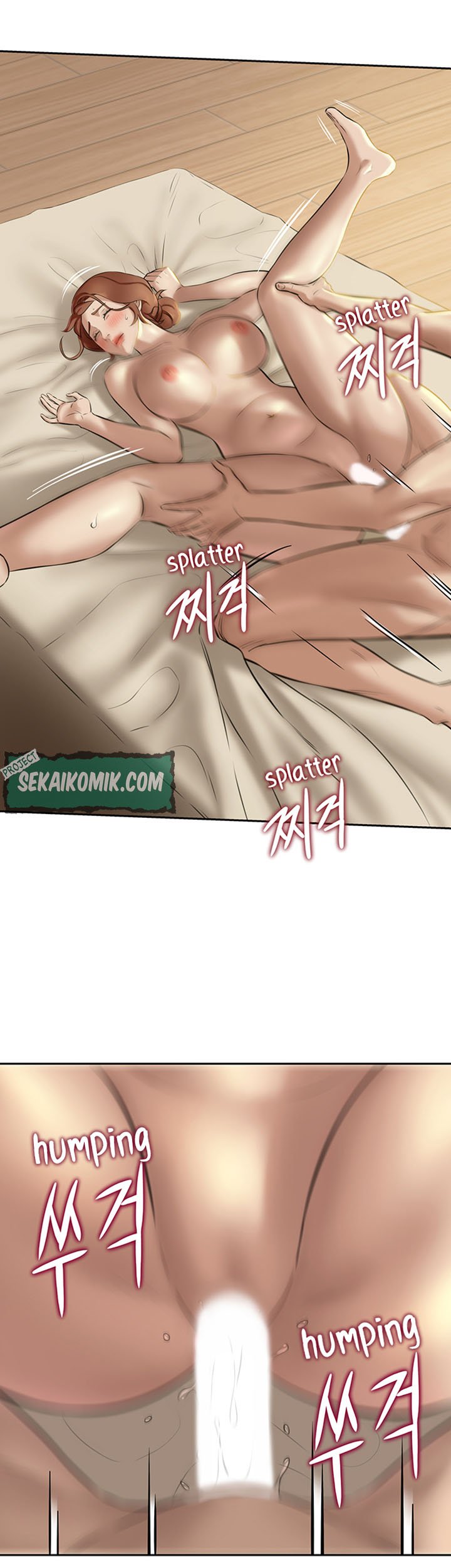 Panty Note - Chapter 10 45