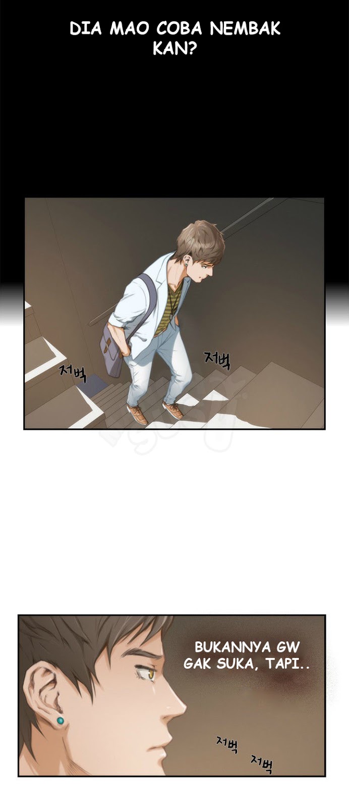 H-Mate - Chapter 10 8