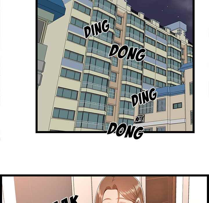 No Way Out - Chapter 10 106