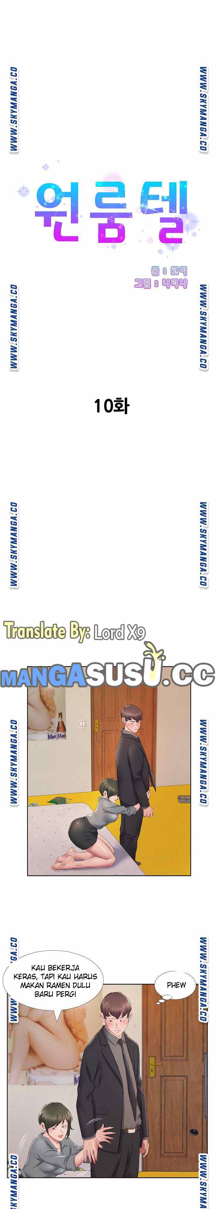 One Room Hotel - Chapter 10 2