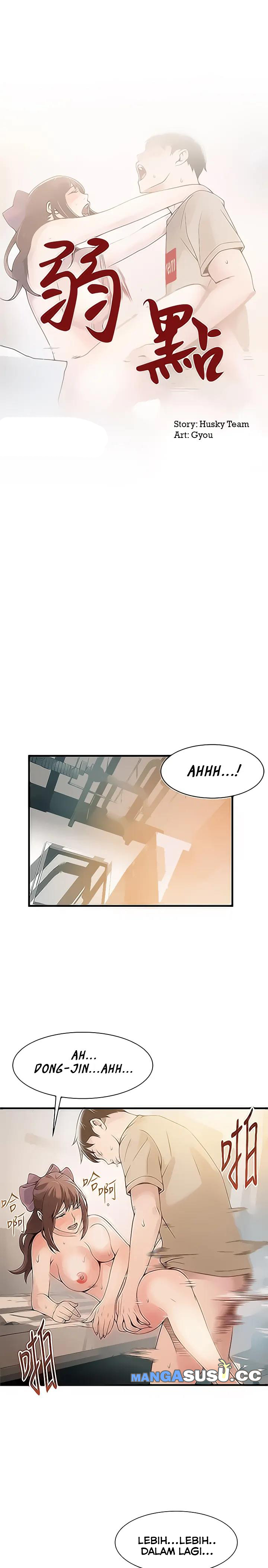 Weak Point (Husky Team) - Chapter 10 5