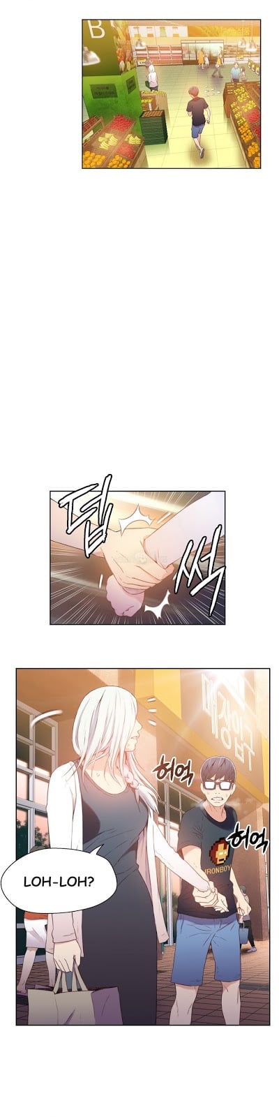 Sweet Guy - Chapter 10 13