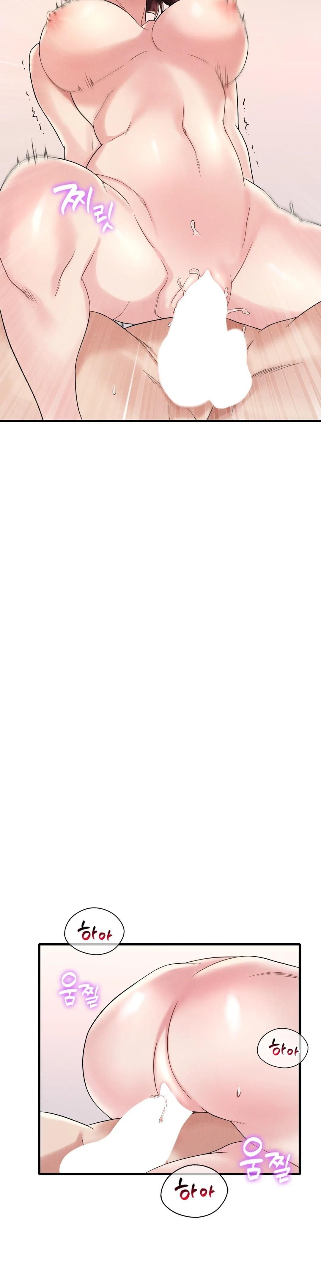 She wants to get drunk - Chapter 10 29 She wants to get drunk - Chapter 10 29