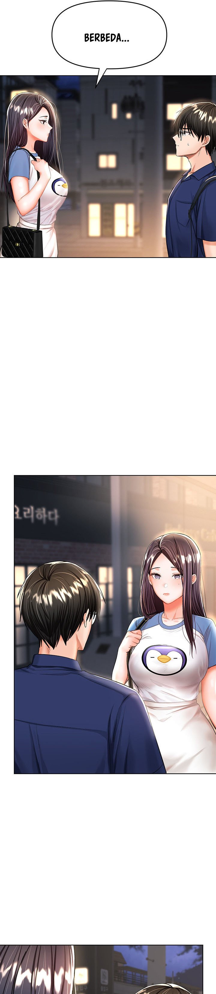 Sponsor Me Please - Chapter 10 15