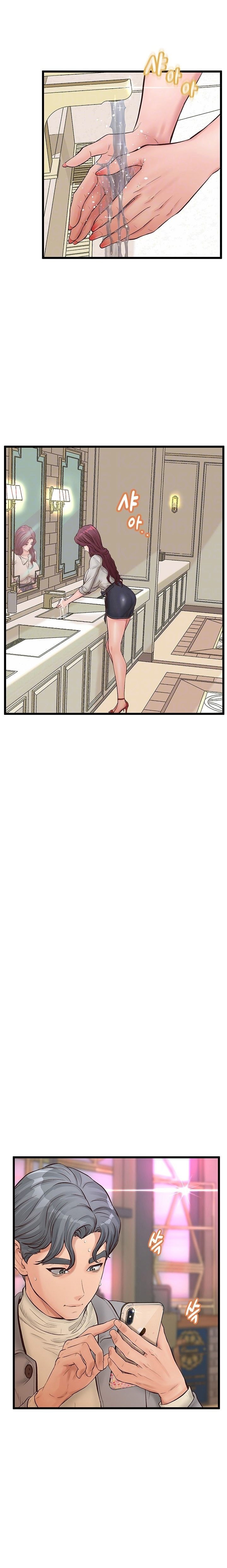 Secret Cohabitation - Chapter 10 8