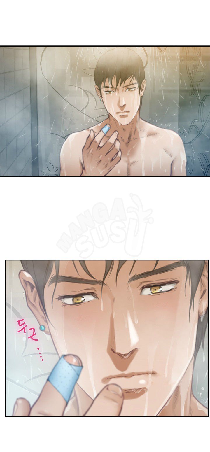 H-Mate - Chapter 10 30