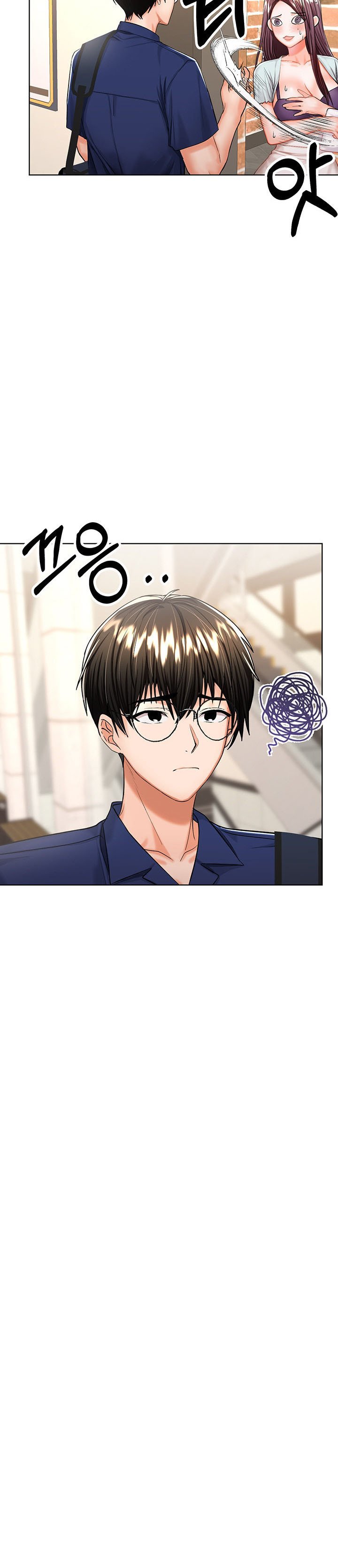 Sponsor Me Please - Chapter 10 6