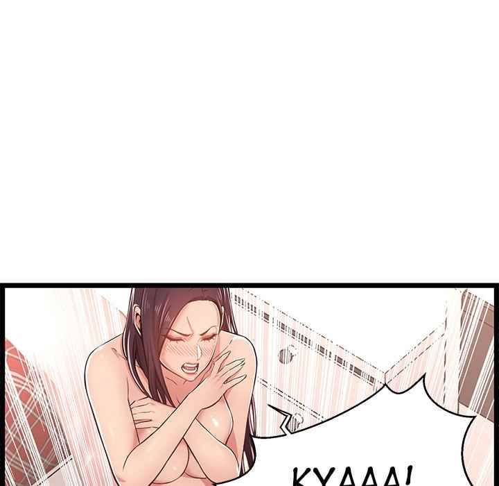 No Way Out - Chapter 10 39