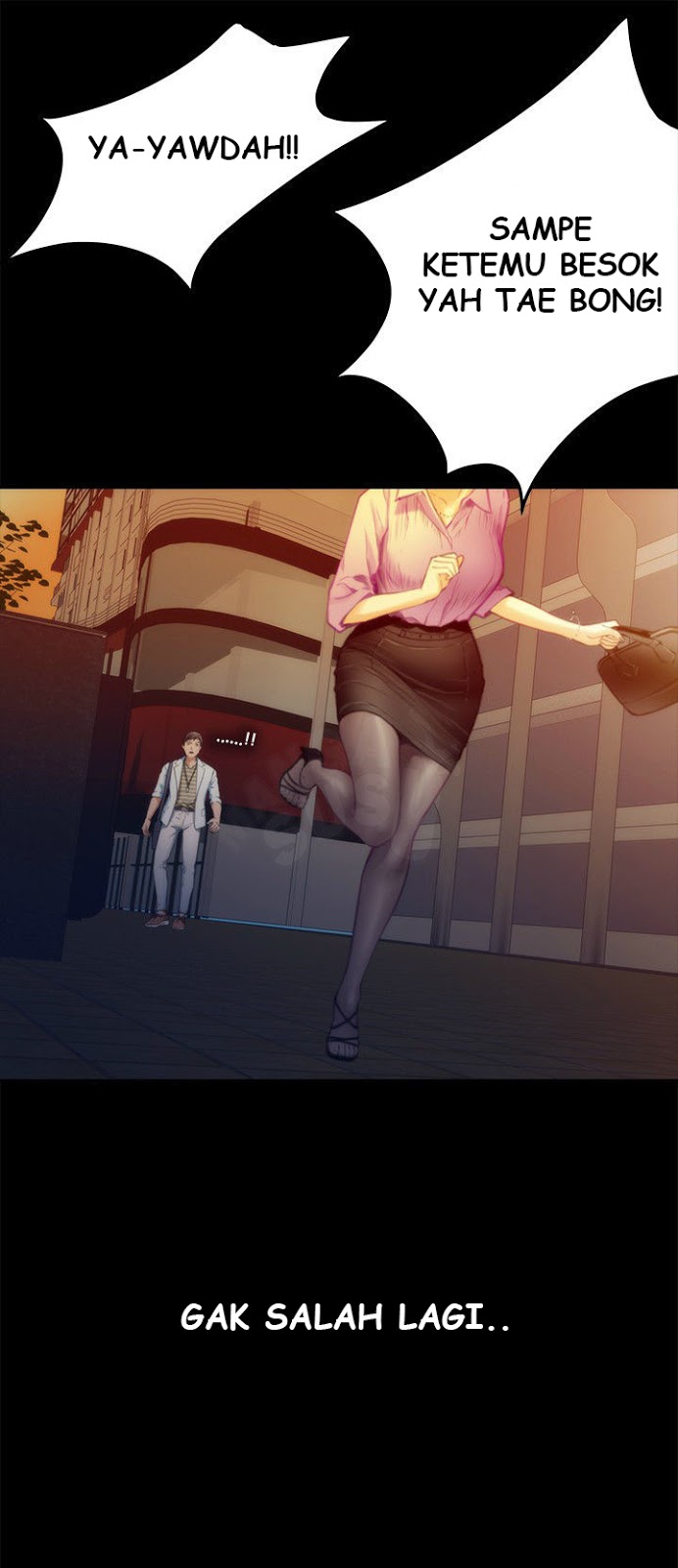 H-Mate - Chapter 10 7