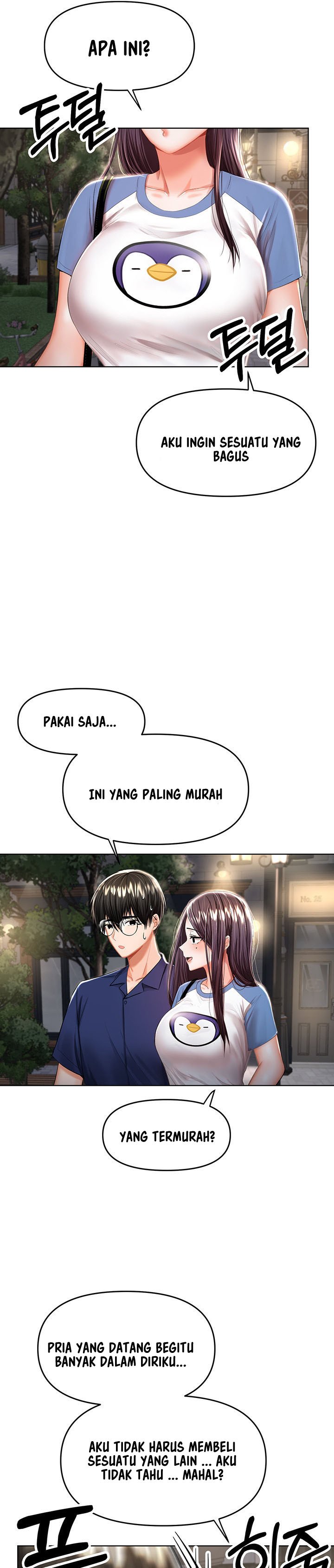 Sponsor Me Please - Chapter 10 7