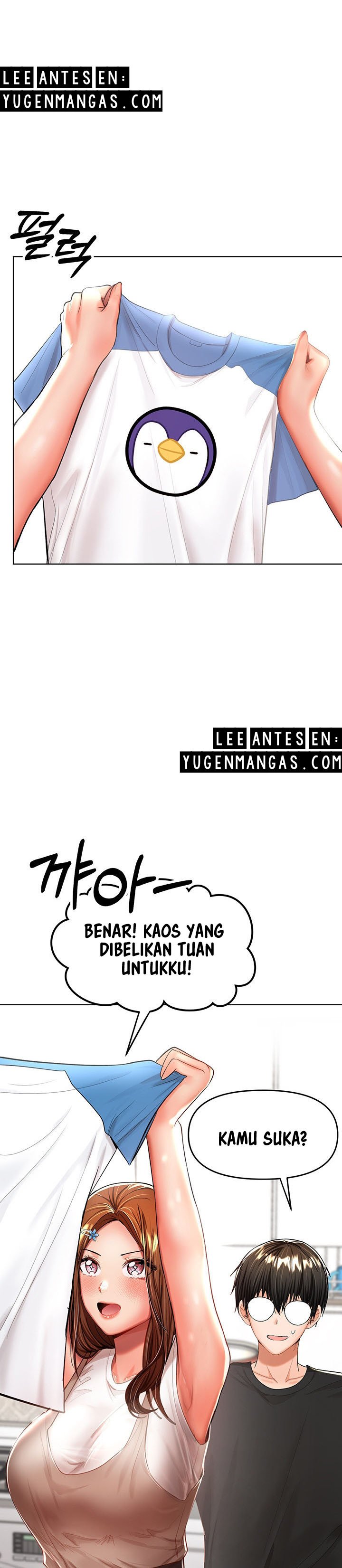 Sponsor Me Please - Chapter 10 24