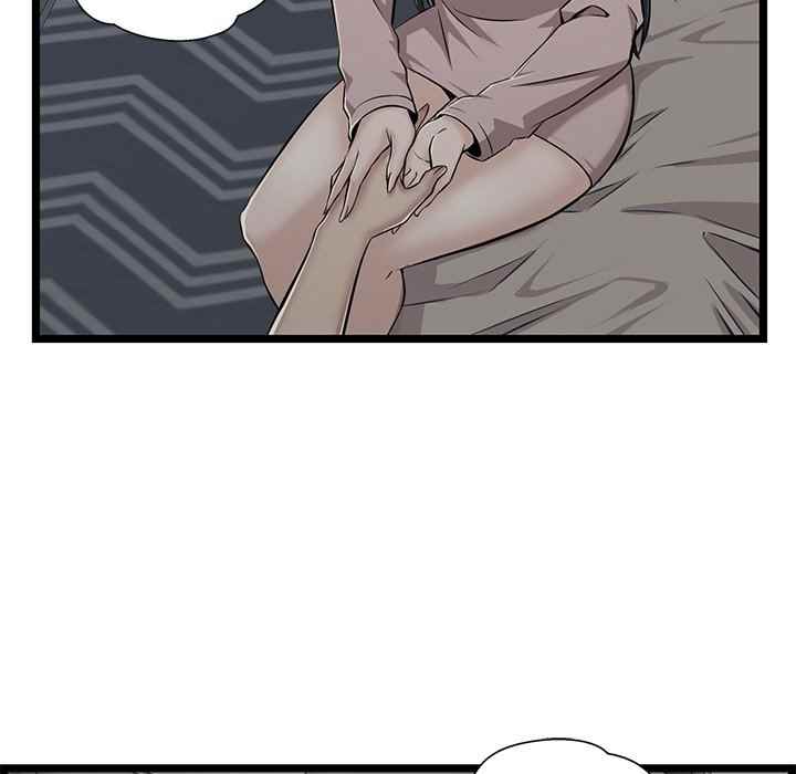 No Way Out - Chapter 10 96