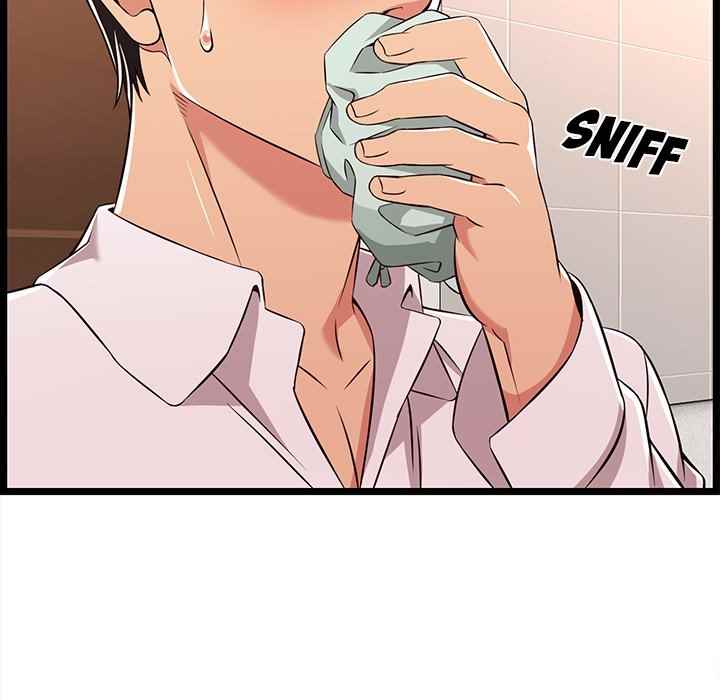 No Way Out - Chapter 10 94