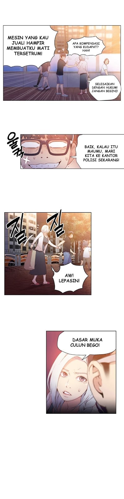 Sweet Guy - Chapter 10 15