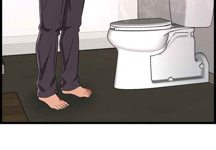 No Way Out - Chapter 10 6