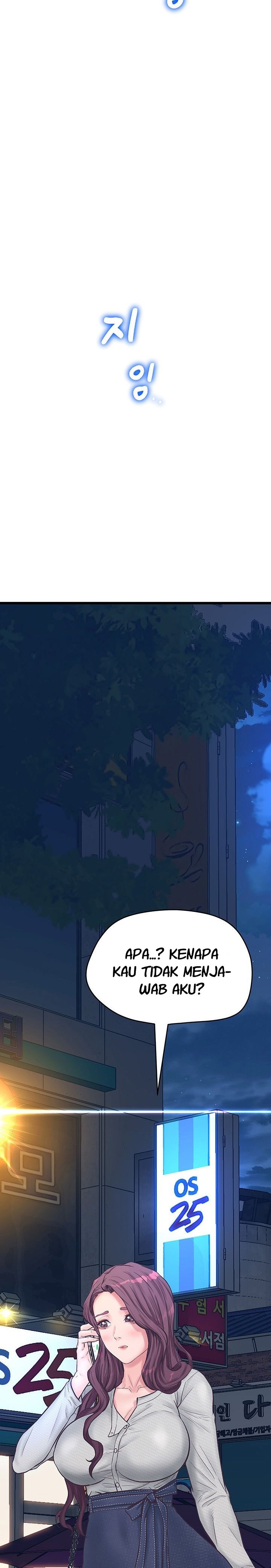 Secret Cohabitation - Chapter 10 21
