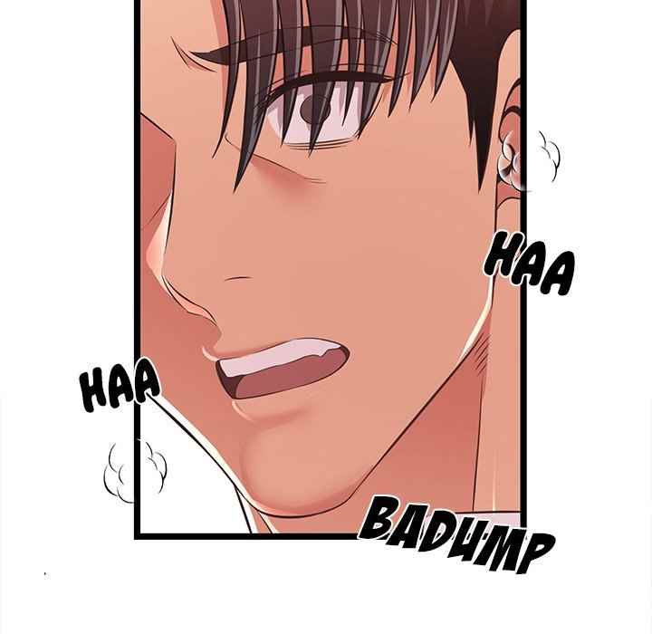 No Way Out - Chapter 10 49