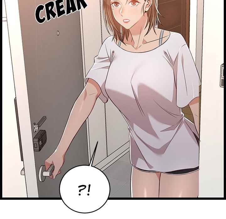 No Way Out - Chapter 10 107