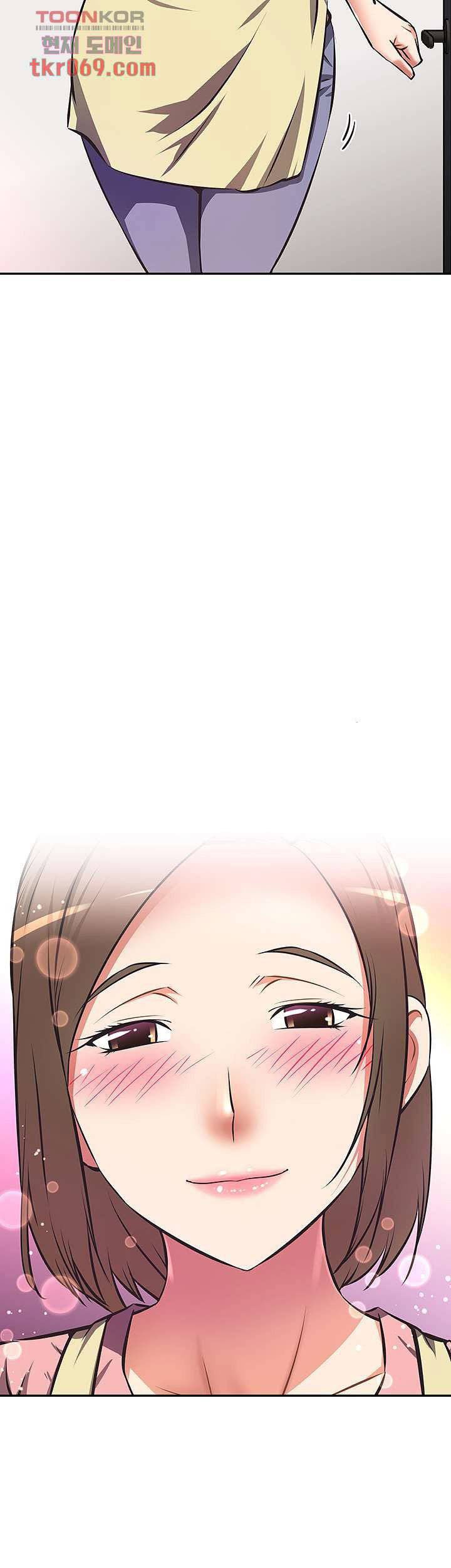 Streamer Aunt - Chapter 10 5