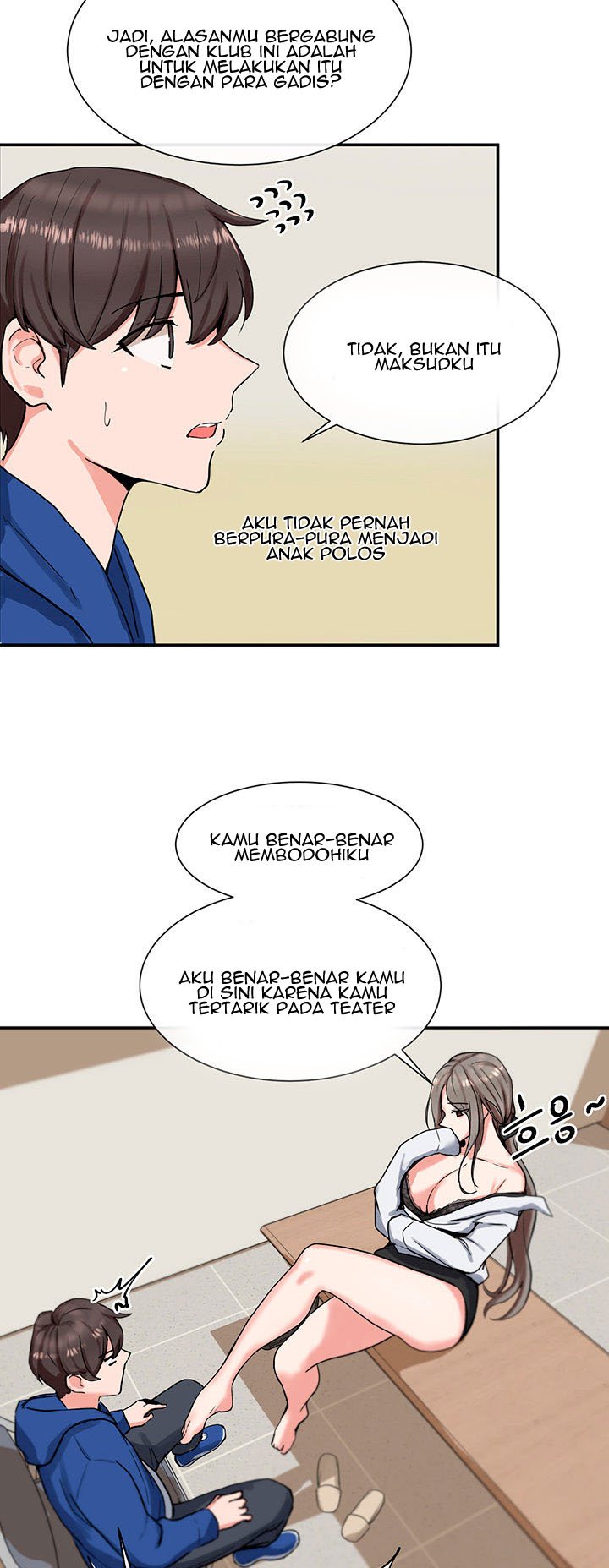 Circles - Chapter 10 13