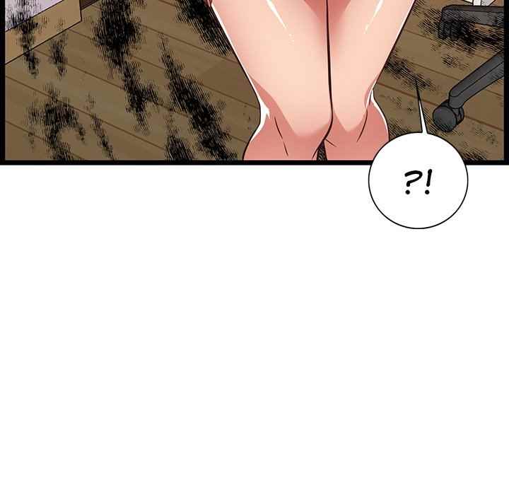 No Way Out - Chapter 10 21