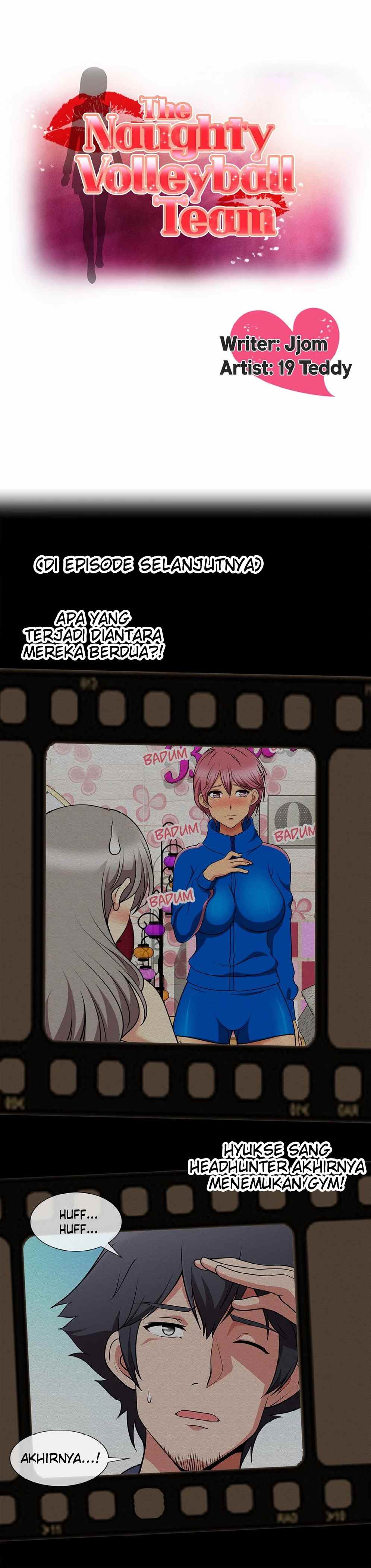 The Naughty Volleyball Team - Chapter 10 17