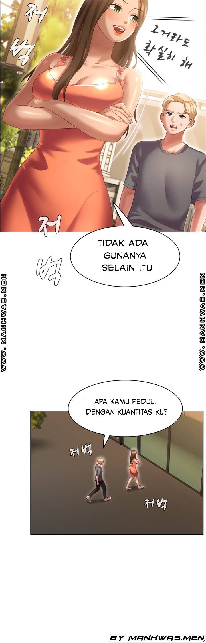 Lewd Wedding - Chapter 10 26
