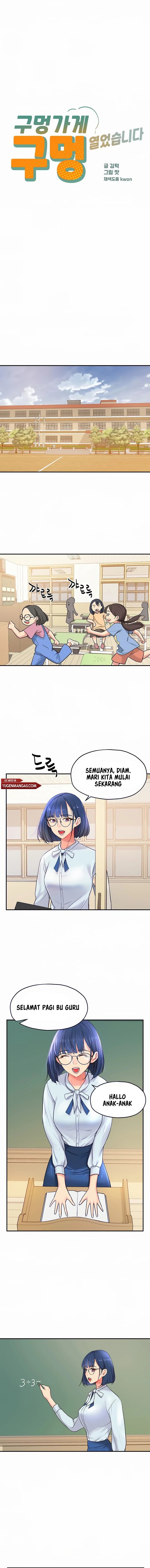 The Pleasure Shop - Chapter 10 3