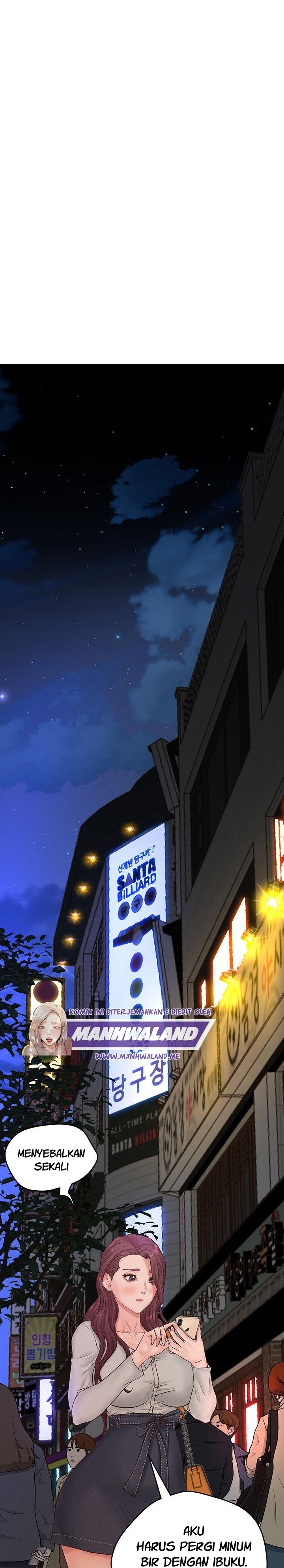 Secret Cohabitation - Chapter 10 13