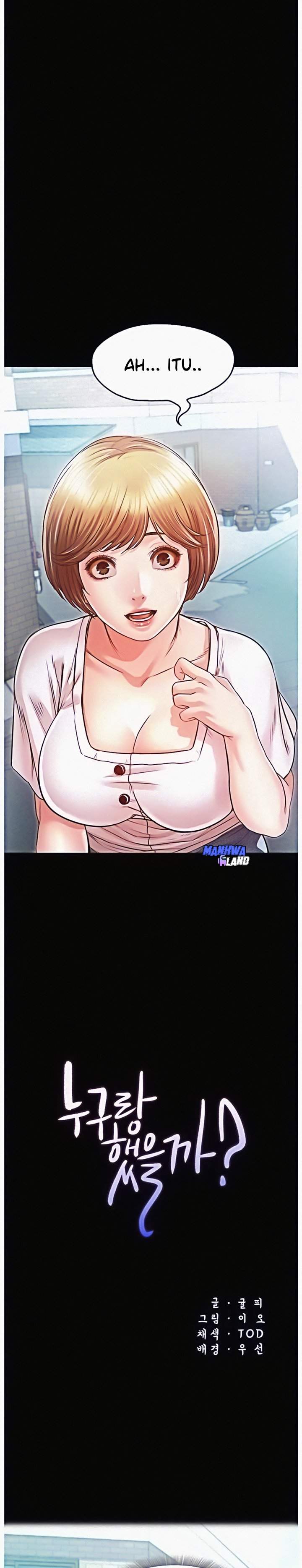 Who did you do with - Chapter 10 3 Who did you do with - Chapter 10 3