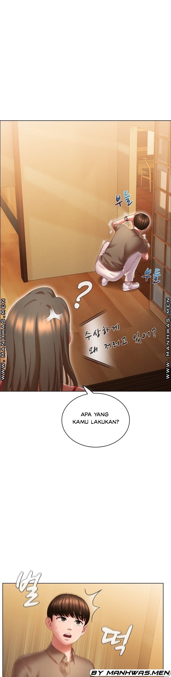 Lewd Wedding - Chapter 10 15