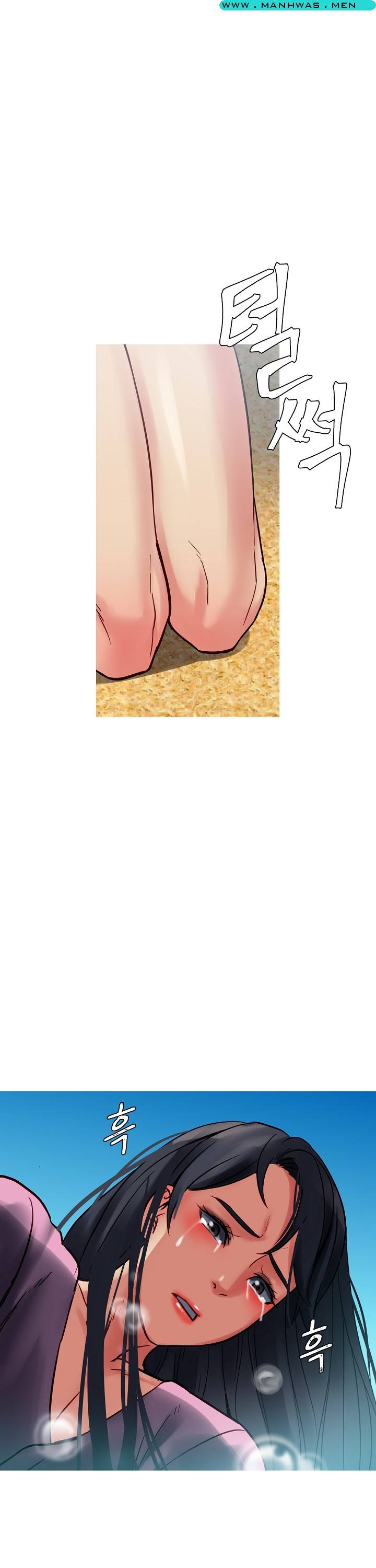 Sister Wife - Chapter 10 21