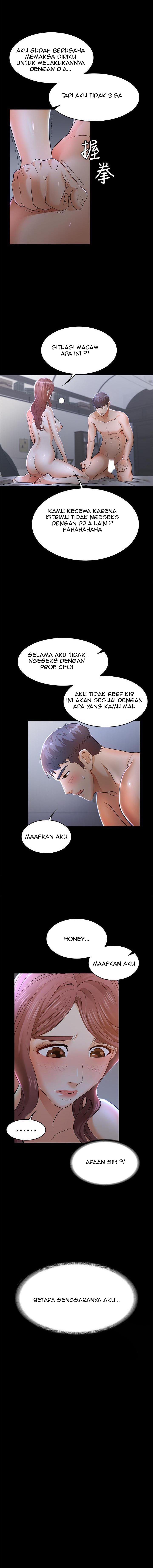 Change Wife - Chapter 10 12