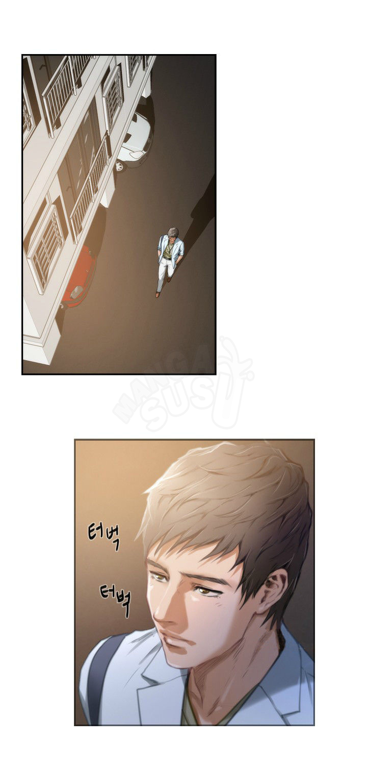 H-Mate - Chapter 10 2