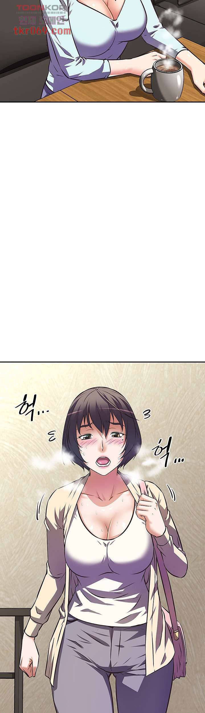 Streamer Aunt - Chapter 10 41